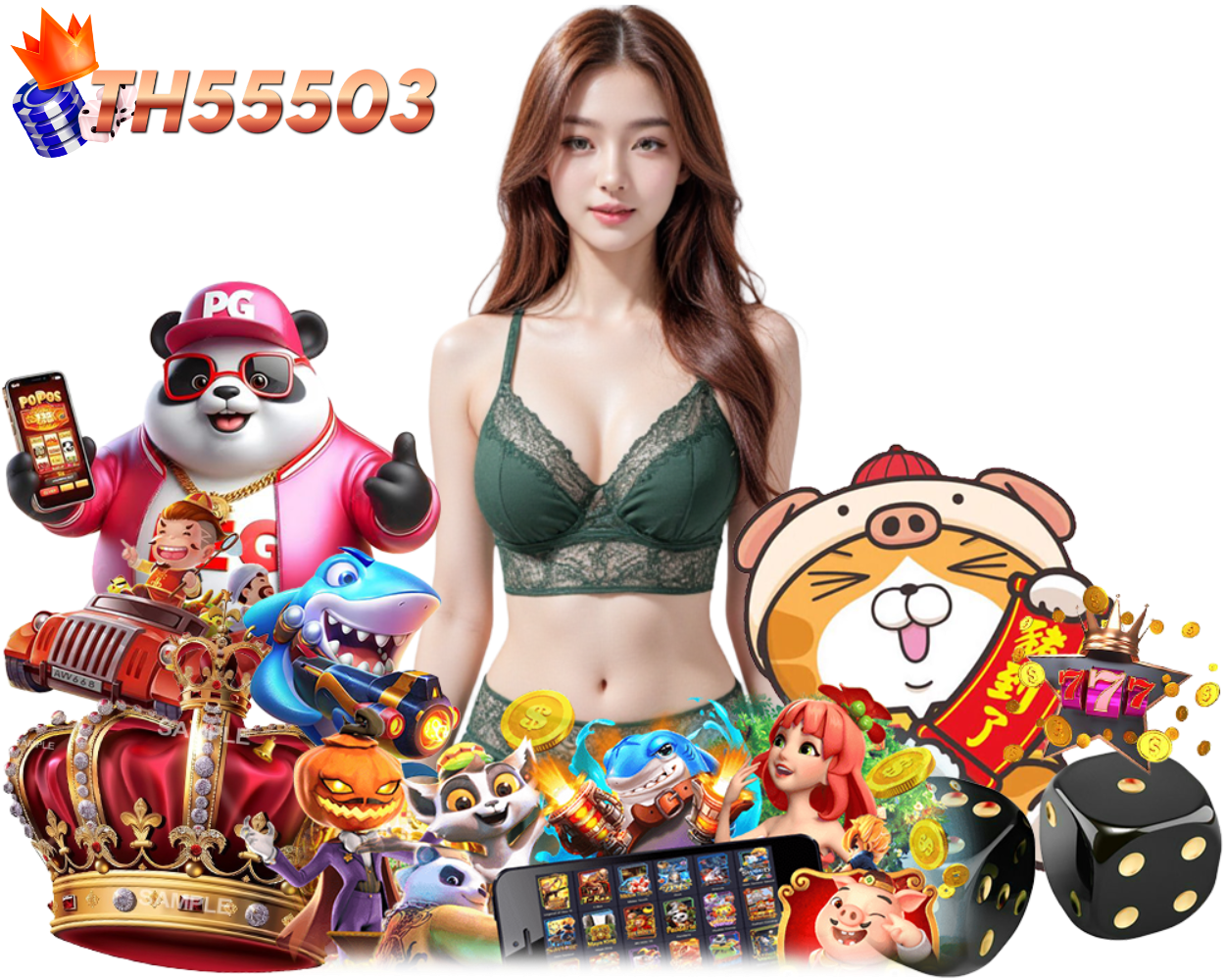 TH55503 เข้าสู่ระบบ